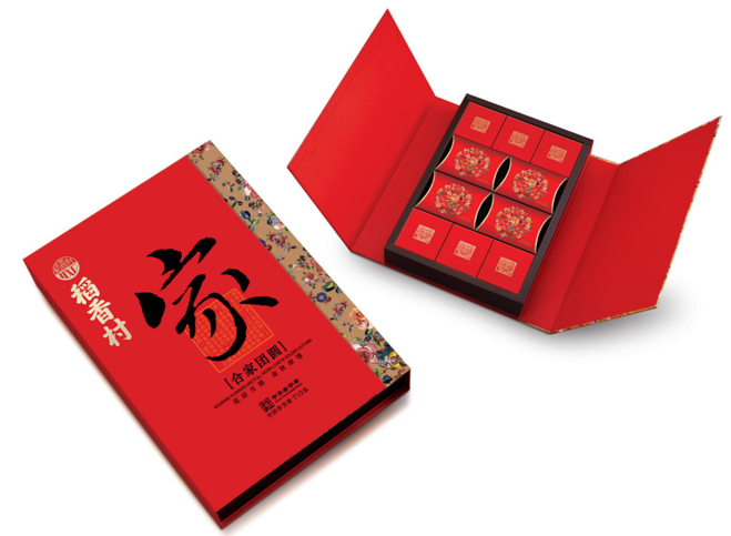 合家团圆