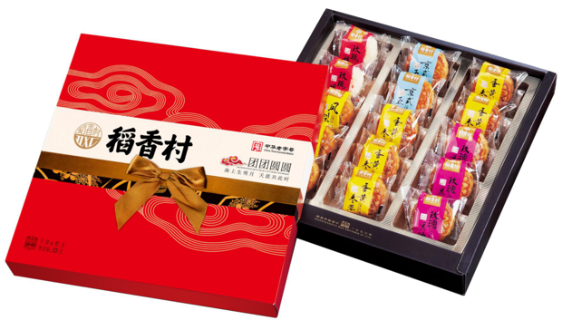 团团圆圆